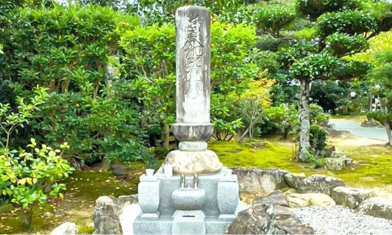 ひだまりの杜 蔡華寺 