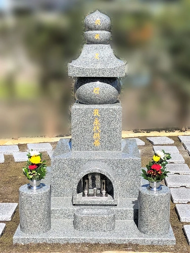 それ以外の愛知県の市 圓福寺墓地 樹木葬霊園「あん樹」