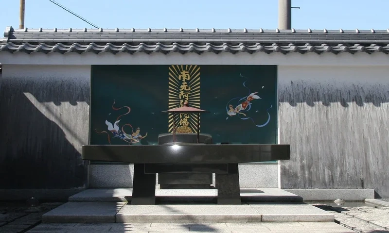 それ以外の愛知県の市 満徳寺廟