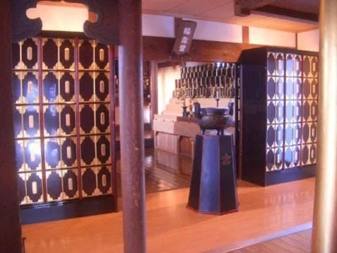 それ以外の愛知県の市 松元院 福寿堂