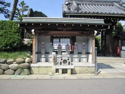 松元院 福寿堂 