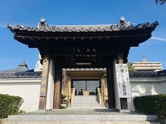 陽当たりが良好な寺院墓地