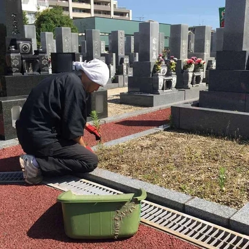 大雄院霊苑 