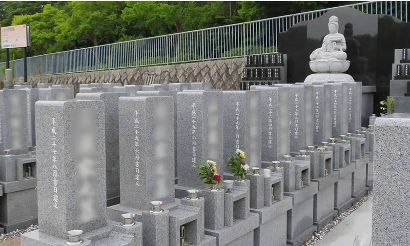 名古屋市名東区 普蔵寺 永代供養墓