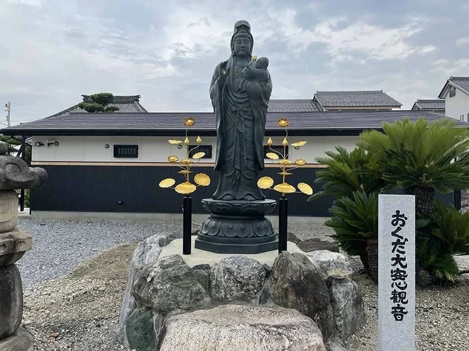 康勝寺 のうこつぼ 