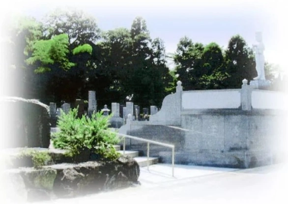 清須市 法王寺墓苑