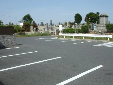 平和公園 松徳院墓地 