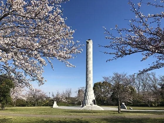 平和公園 玄周寺 