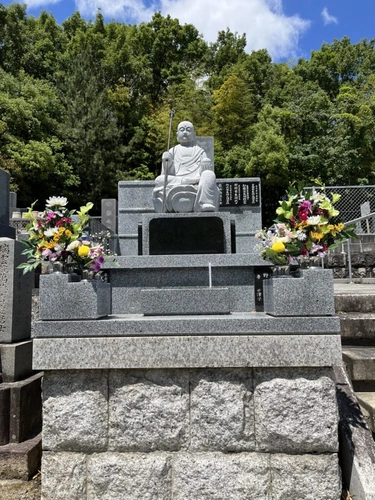 平和公園 永昌院霊苑 