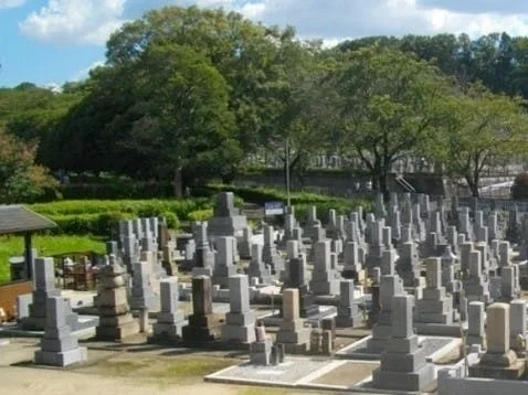 名古屋市千種区 平和公園 永安寺墓地