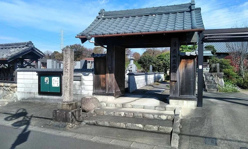 円光寺霊園 永代供養墓・樹木葬 