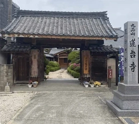 津島市にある寺院墓地