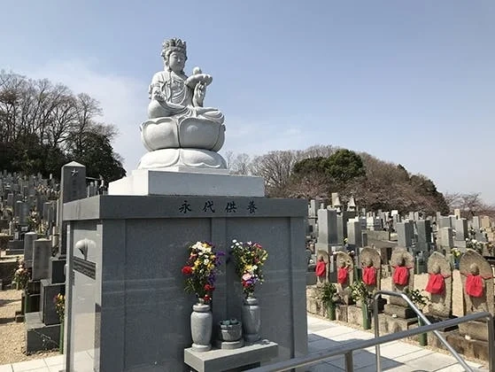 平和公園内 宗圓寺永代墓 