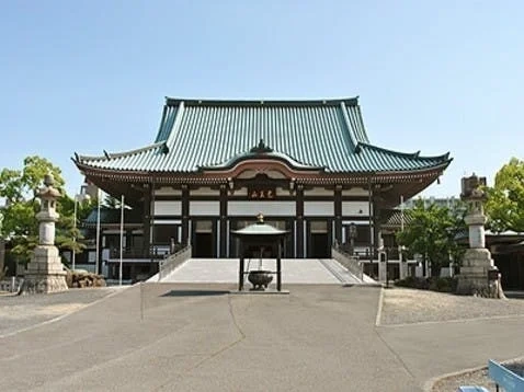 名古屋市千種区 日泰寺