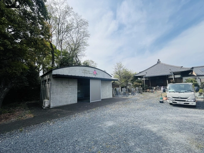 覚王院 納骨堂 園内