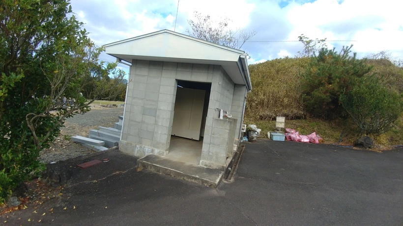 豊川市金沢墓園 トイレの写真