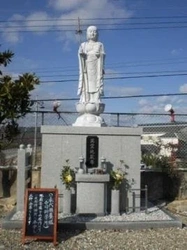 瀬戸市にある寺院墓地