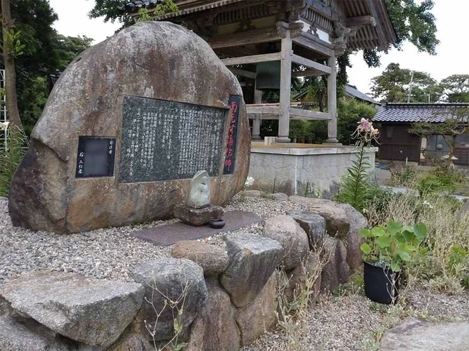 明蓮寺 