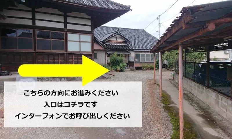 ともいき堂 室内霊園 