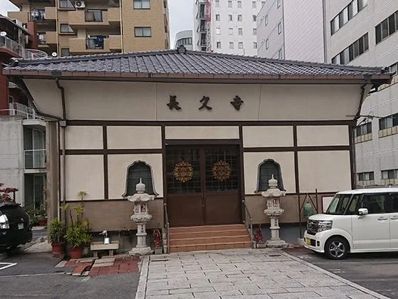 金沢市 長久寺墓地