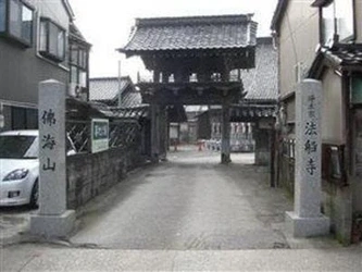 宗教不問の寺院墓地