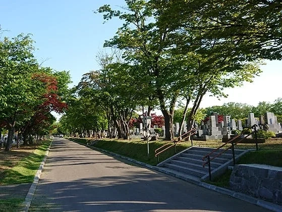 札幌市営 平岸霊園 