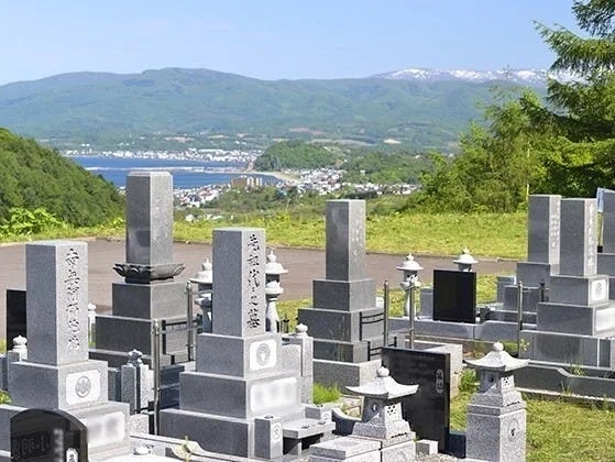  よいち霊園 合祀墓「望洋の里」