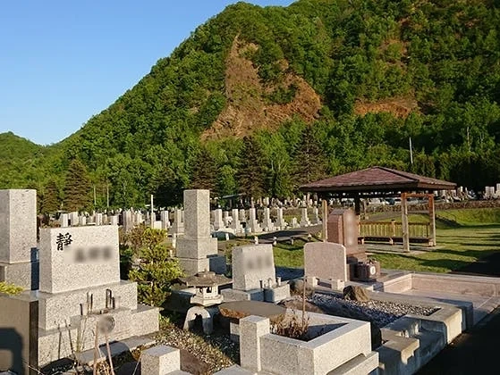 札幌市営 手稲平和霊園 