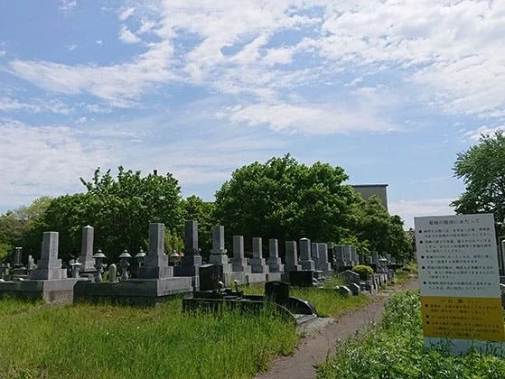 それ以外の北海道の市 石狩市営 花畔墓地