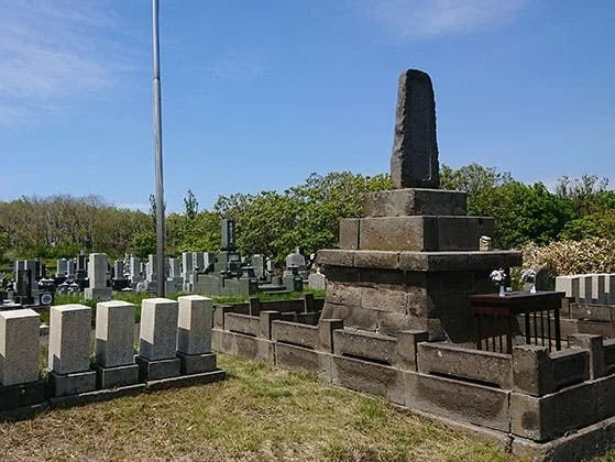 それ以外の北海道の市 石狩市営 親船墓地