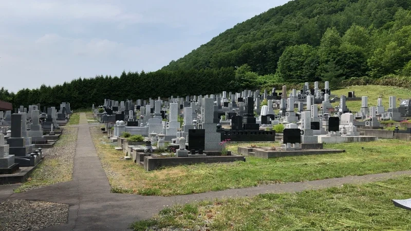 紋別郡滝上町 上川町営 上川町有中央墓地