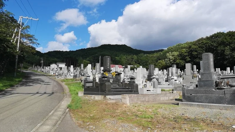 豊浦町営 東雲町墓地