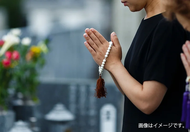 雨竜郡妹背牛町 雨竜町営 渭の津墓地