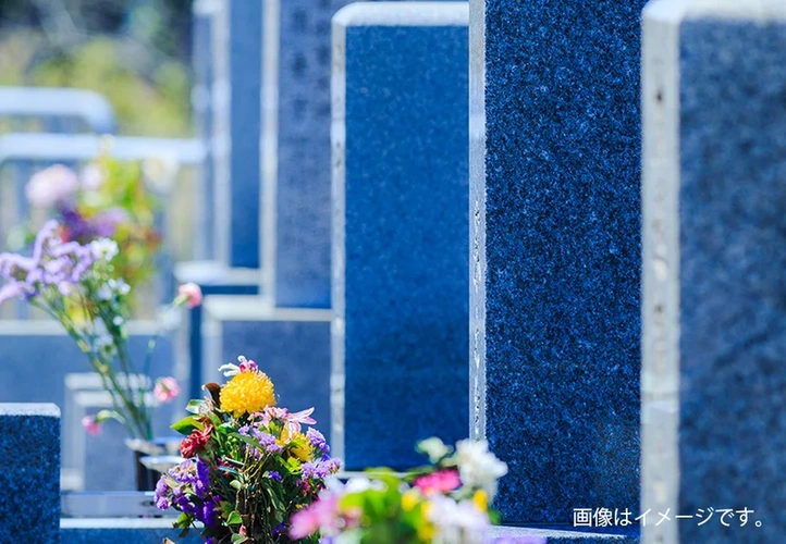 雨竜郡幌加内町 深川市宇摩墓地