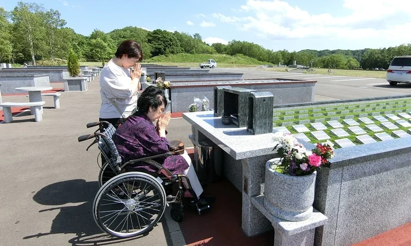 北海道中央霊園 永代供養墓 