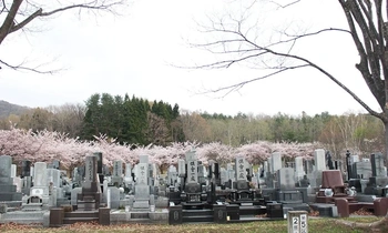 青森市にある公営霊園