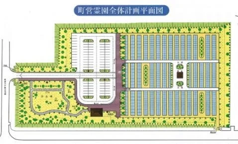 上北郡おいらせ町 おいらせ町営霊園