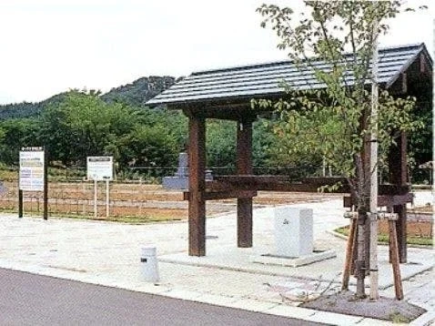 弘前市 鯵沢町営 鰺ケ沢町墓地公園