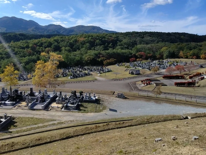 むつ市 むつ市墓地公園