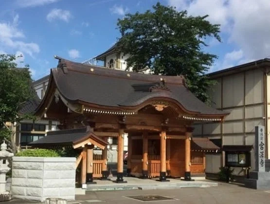 岩手郡雫石町 宮澤寺