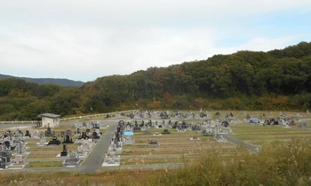 宗教不問の公営霊園