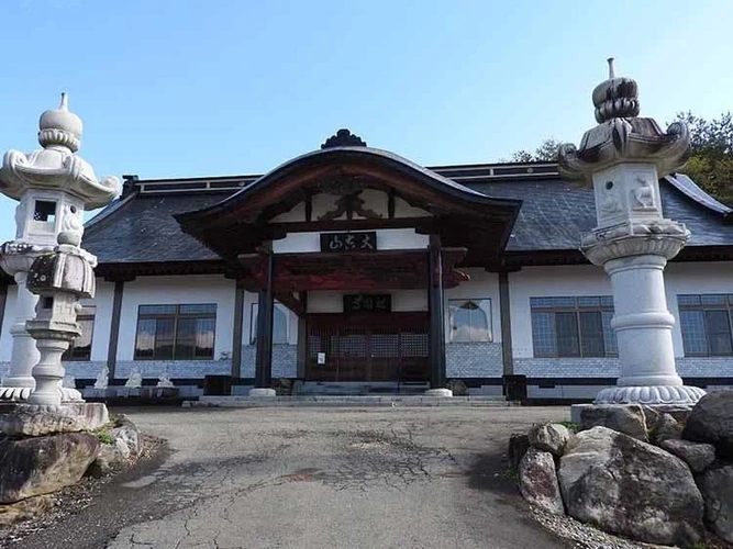 岩手郡雫石町 松園寺