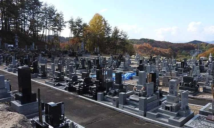 八幡平市 松園寺