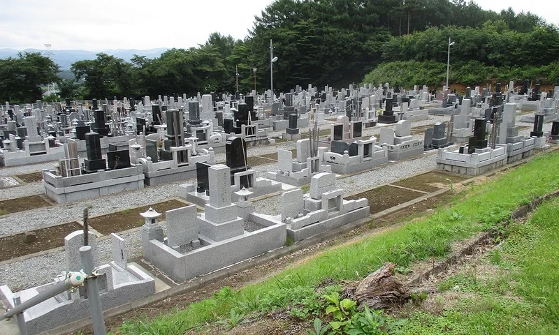 八幡平市 盛岡市営 古川墓園