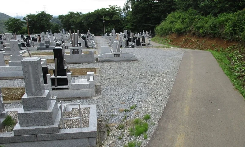 八幡平市 盛岡市営 古川墓園