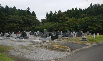 北上市にある公営霊園