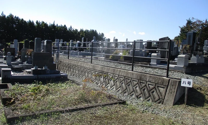 花巻市営 石沢墓園 