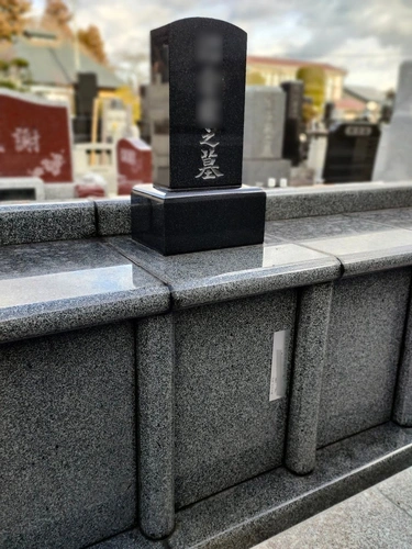 仙台市 充国寺 永代供養墓