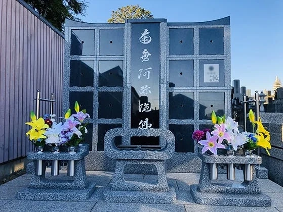 充國寺 のうこつぼ