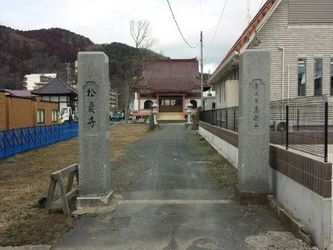 「石巻」駅から車で7分